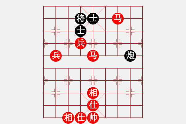 象棋棋譜圖片：3180局 A03-邊炮局-旋風九專雙核 紅先勝 小蟲引擎25層 - 步數(shù)：150 