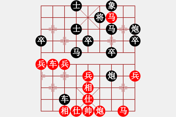 象棋棋譜圖片：3180局 A03-邊炮局-旋風九專雙核 紅先勝 小蟲引擎25層 - 步數(shù)：50 