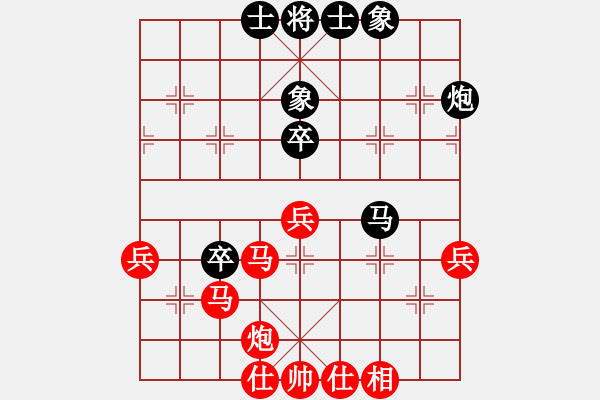 象棋棋譜圖片：練居[紅先和] -VS- 贏一盤實在難[黑] 起馬轉(zhuǎn)邊炮對進７卒 - 步數(shù)：50 