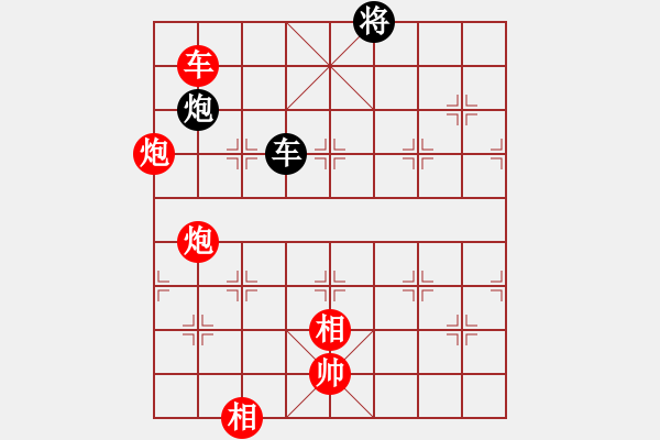 象棋棋譜圖片：993局 A10- 飛相局-BugChess Plus 19-07-08 x64(特級大師) (先 - 步數(shù)：170 