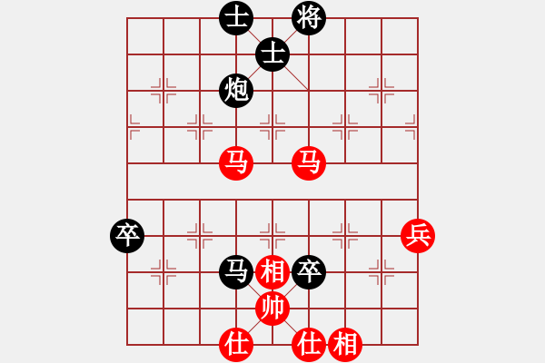 象棋棋譜圖片：夕陽 負(fù) 寒雨 - 步數(shù)：100 