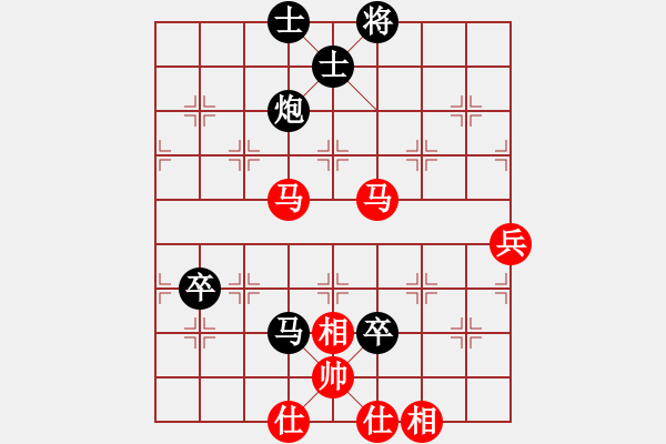 象棋棋譜圖片：夕陽 負(fù) 寒雨 - 步數(shù)：102 