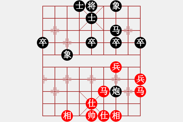 象棋棋譜圖片：夕陽 負(fù) 寒雨 - 步數(shù)：50 