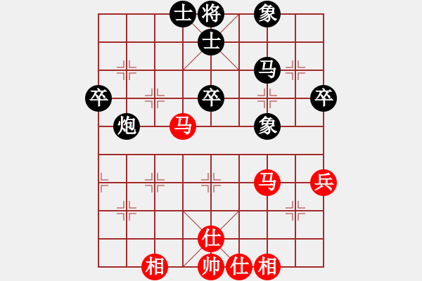 象棋棋譜圖片：夕陽 負(fù) 寒雨 - 步數(shù)：60 