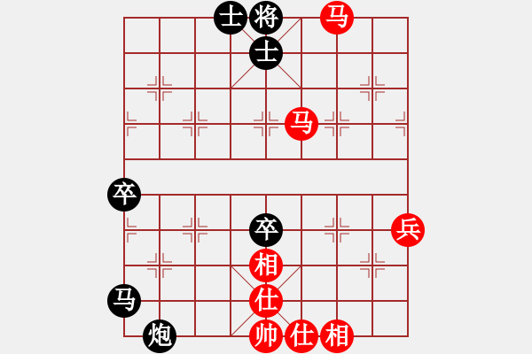 象棋棋譜圖片：夕陽 負(fù) 寒雨 - 步數(shù)：80 