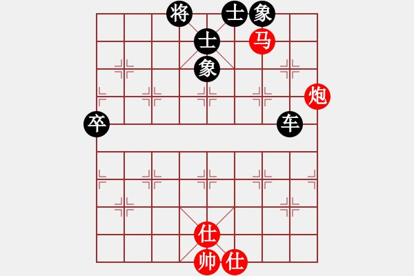 象棋棋譜圖片：2015“樂享棋城杯”棋迷個人賽 16臺- 第1輪 - 呂海東 (先負) 李文濤. - 步數(shù)：100 