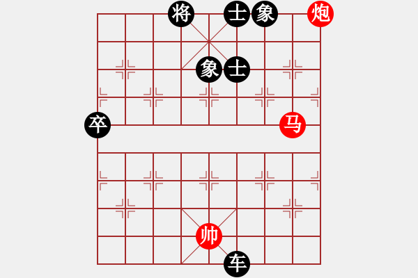 象棋棋譜圖片：2015“樂享棋城杯”棋迷個人賽 16臺- 第1輪 - 呂海東 (先負) 李文濤. - 步數(shù)：110 