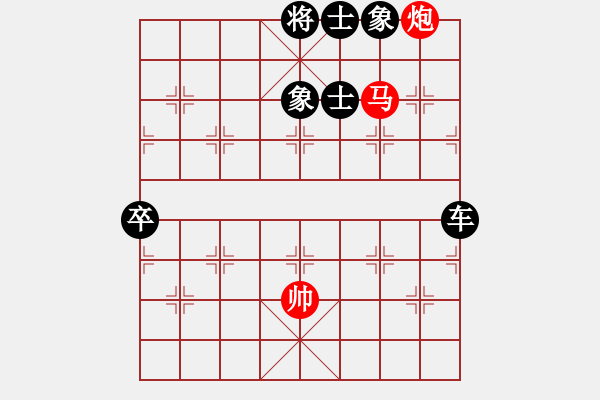 象棋棋譜圖片：2015“樂享棋城杯”棋迷個人賽 16臺- 第1輪 - 呂海東 (先負) 李文濤. - 步數(shù)：120 