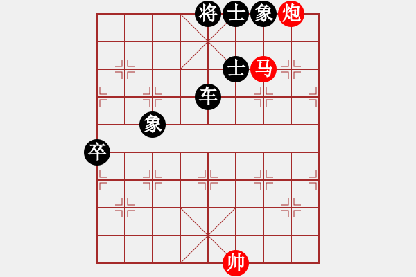 象棋棋譜圖片：2015“樂享棋城杯”棋迷個人賽 16臺- 第1輪 - 呂海東 (先負) 李文濤. - 步數(shù)：130 