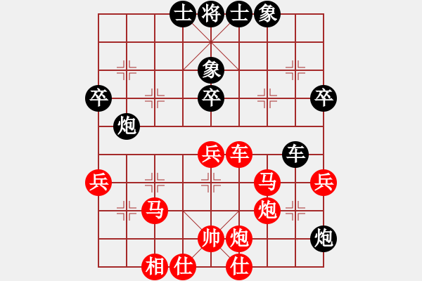 象棋棋譜圖片：2015“樂享棋城杯”棋迷個人賽 16臺- 第1輪 - 呂海東 (先負) 李文濤. - 步數(shù)：50 