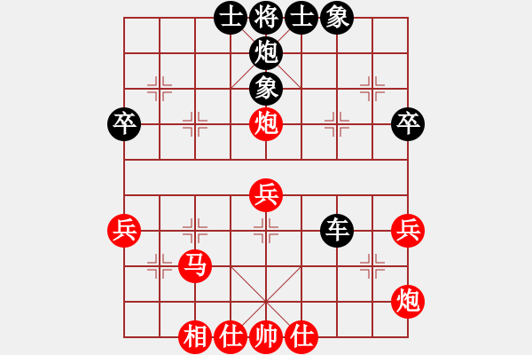 象棋棋譜圖片：2015“樂享棋城杯”棋迷個人賽 16臺- 第1輪 - 呂海東 (先負) 李文濤. - 步數(shù)：60 