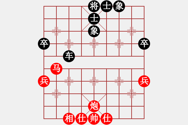 象棋棋譜圖片：2015“樂享棋城杯”棋迷個人賽 16臺- 第1輪 - 呂海東 (先負) 李文濤. - 步數(shù)：70 