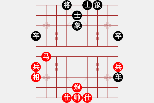 象棋棋譜圖片：2015“樂享棋城杯”棋迷個人賽 16臺- 第1輪 - 呂海東 (先負) 李文濤. - 步數(shù)：80 