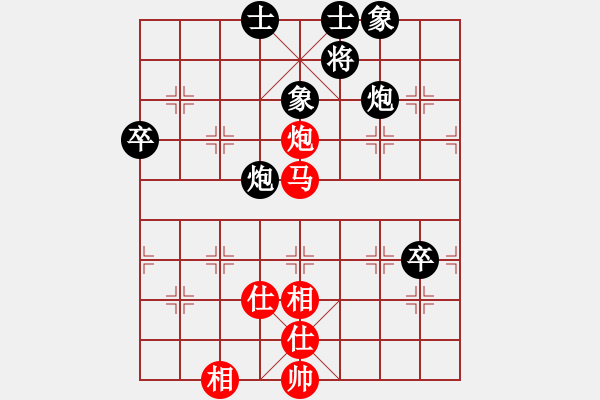 象棋棋譜圖片：浙江民泰銀行隊(duì) 趙鑫鑫 和 四川成都懿錦金弈隊(duì) 許文章 - 步數(shù)：120 