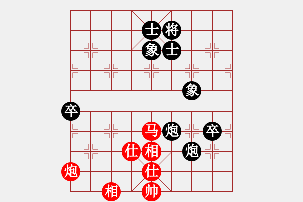 象棋棋譜圖片：浙江民泰銀行隊(duì) 趙鑫鑫 和 四川成都懿錦金弈隊(duì) 許文章 - 步數(shù)：160 