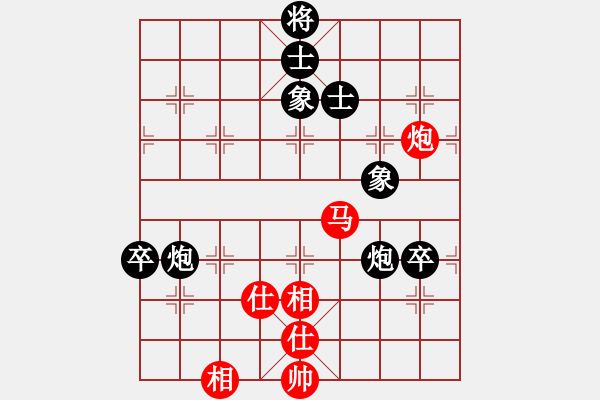 象棋棋譜圖片：浙江民泰銀行隊(duì) 趙鑫鑫 和 四川成都懿錦金弈隊(duì) 許文章 - 步數(shù)：170 