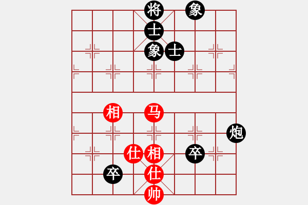 象棋棋譜圖片：浙江民泰銀行隊(duì) 趙鑫鑫 和 四川成都懿錦金弈隊(duì) 許文章 - 步數(shù)：220 