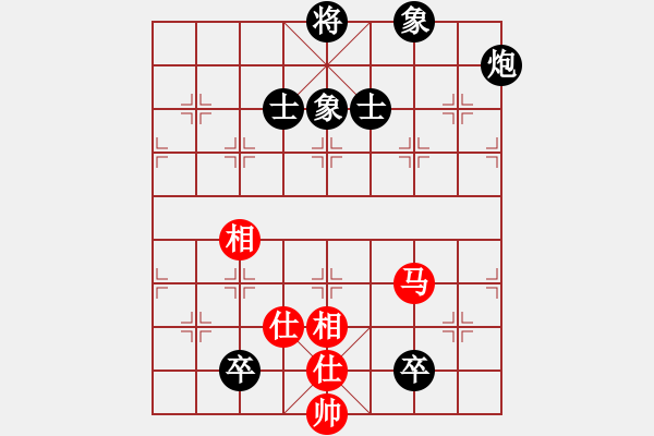 象棋棋譜圖片：浙江民泰銀行隊(duì) 趙鑫鑫 和 四川成都懿錦金弈隊(duì) 許文章 - 步數(shù)：230 