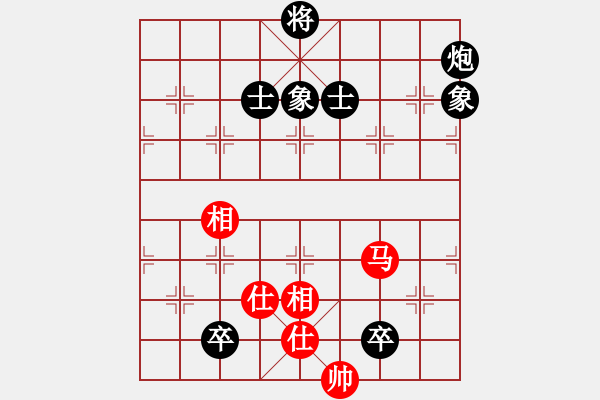 象棋棋譜圖片：浙江民泰銀行隊(duì) 趙鑫鑫 和 四川成都懿錦金弈隊(duì) 許文章 - 步數(shù)：240 