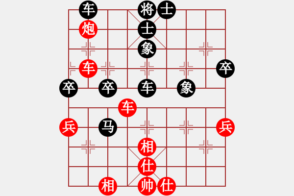 象棋棋譜圖片：中炮對屏風馬三步虎黑轉(zhuǎn)后補列炮（和棋） - 步數(shù)：70 