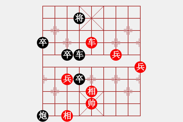 象棋棋譜圖片：guofengf(4級)-負-aaayangjun(6級) - 步數(shù)：100 