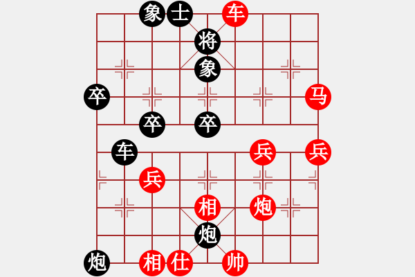 象棋棋譜圖片：guofengf(4級)-負-aaayangjun(6級) - 步數(shù)：50 