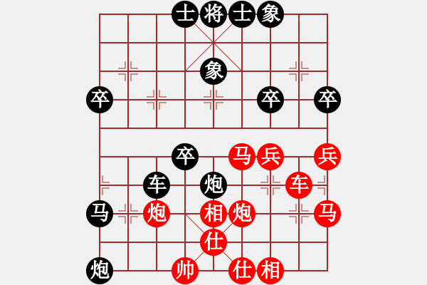 象棋棋譜圖片：風(fēng)滿樓(8段)-負(fù)-麻煩開槍(8段) - 步數(shù)：48 