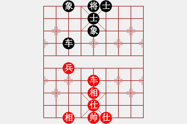 象棋棋譜圖片：青海長(zhǎng)云(無(wú)極)-和-伍山石窟(電神) - 步數(shù)：100 