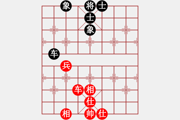 象棋棋譜圖片：青海長(zhǎng)云(無(wú)極)-和-伍山石窟(電神) - 步數(shù)：170 