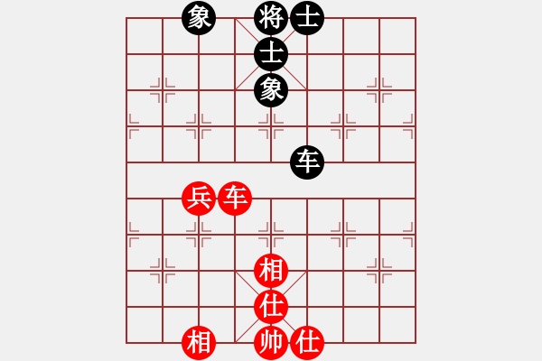 象棋棋譜圖片：青海長(zhǎng)云(無(wú)極)-和-伍山石窟(電神) - 步數(shù)：60 