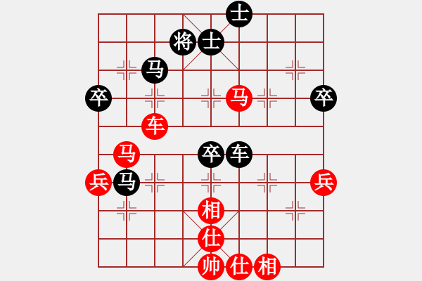 象棋棋譜圖片：微月(5段)-勝-錦州無上(6段) - 步數(shù)：60 