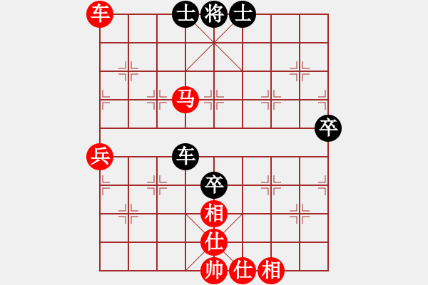 象棋棋譜圖片：微月(5段)-勝-錦州無上(6段) - 步數(shù)：88 