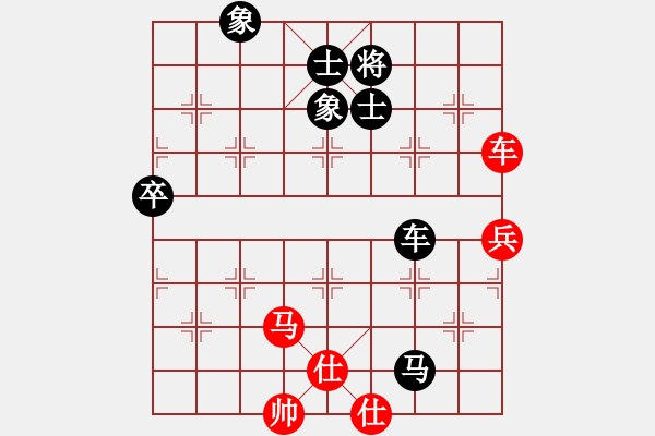 象棋棋譜圖片：肖四有活兒(4星)-勝-純?nèi)松先A山(9星) - 步數(shù)：100 