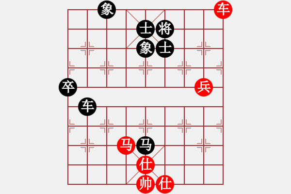 象棋棋譜圖片：肖四有活兒(4星)-勝-純?nèi)松先A山(9星) - 步數(shù)：110 