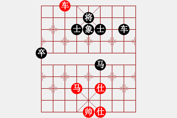 象棋棋譜圖片：肖四有活兒(4星)-勝-純?nèi)松先A山(9星) - 步數(shù)：120 