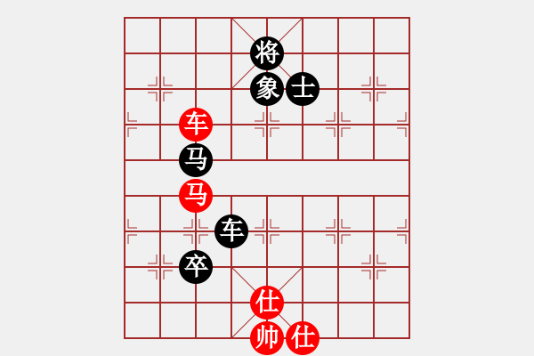 象棋棋譜圖片：肖四有活兒(4星)-勝-純?nèi)松先A山(9星) - 步數(shù)：140 