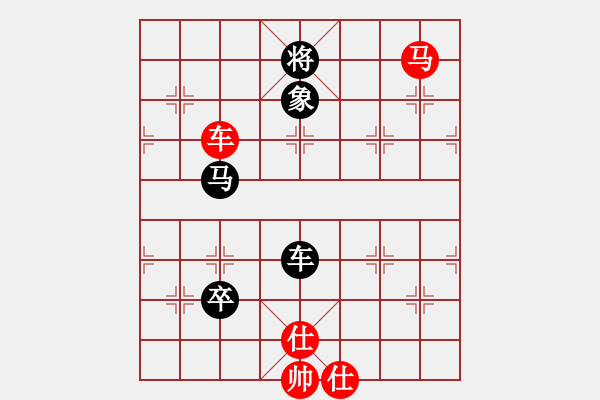 象棋棋譜圖片：肖四有活兒(4星)-勝-純?nèi)松先A山(9星) - 步數(shù)：150 