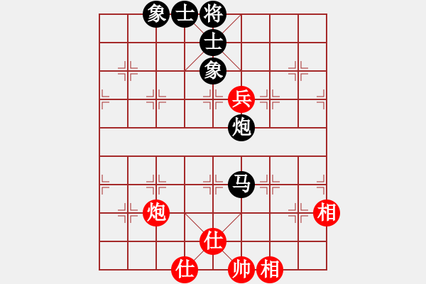 象棋棋譜圖片：可愛的女孩(6段)-負-快樂寶(4段) - 步數(shù)：110 