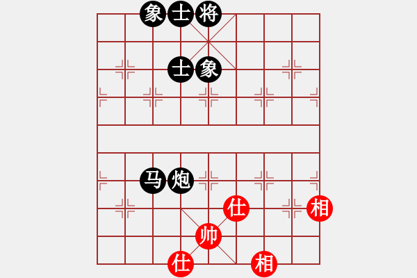 象棋棋譜圖片：可愛的女孩(6段)-負-快樂寶(4段) - 步數(shù)：160 