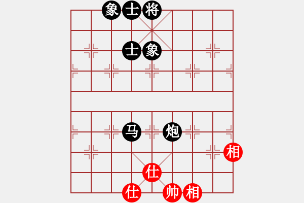 象棋棋譜圖片：可愛的女孩(6段)-負-快樂寶(4段) - 步數(shù)：170 