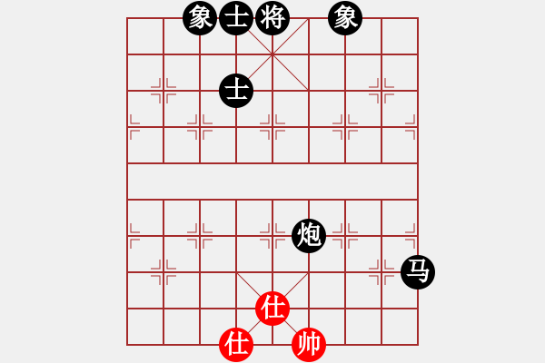 象棋棋譜圖片：可愛的女孩(6段)-負-快樂寶(4段) - 步數(shù)：180 