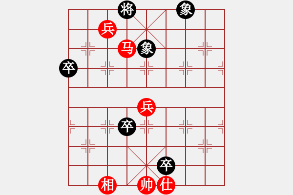 象棋棋譜圖片：奧運(yùn)猜想 - 步數(shù)：40 