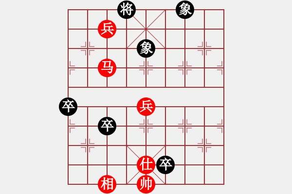 象棋棋譜圖片：奧運(yùn)猜想 - 步數(shù)：50 