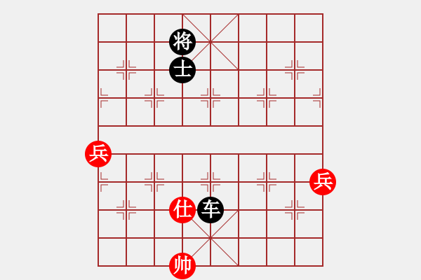 象棋棋譜圖片：語過添情[603139543] -VS- 橫才俊儒[292832991] - 步數(shù)：110 