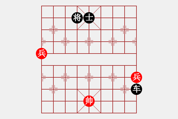 象棋棋譜圖片：語過添情[603139543] -VS- 橫才俊儒[292832991] - 步數(shù)：116 