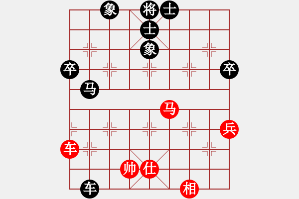 象棋棋谱图片：朱晓虎 先负 胡荣华 - 步数：80 