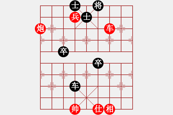 象棋棋譜圖片：天奇寶貝VS大師群樺(2013-1-21) - 步數(shù)：120 