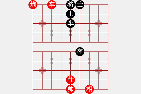 象棋棋譜圖片：天奇寶貝VS大師群樺(2013-1-21) - 步數(shù)：139 