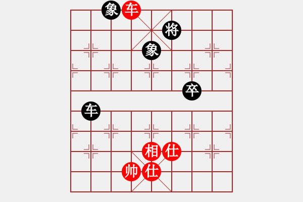 象棋棋譜圖片：率五進(jìn)一(9星)-和-棋軟迷網(wǎng)站(9星) - 步數(shù)：110 