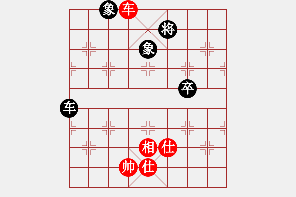 象棋棋譜圖片：率五進(jìn)一(9星)-和-棋軟迷網(wǎng)站(9星) - 步數(shù)：120 